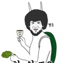 윤블리헤어 이미지