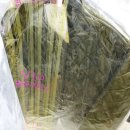 대우명품크리닝 이미지