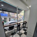 신정세탁소 이미지