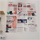 이구위드 이미지