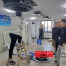 홈앤홈시스템 이미지