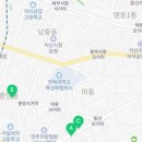 중앙점24시전주명가콩나물국밥 이미지