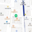 지에스25 방학테라디움점 이미지