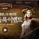 더히어로
