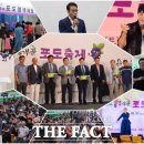 지리산농협 농산물산지유통센터 이미지