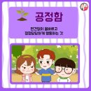 권일 태권도 이미지