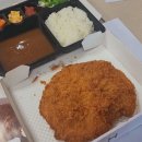 한솥도시락 부전역점 이미지