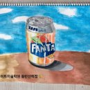 동탄산척필아트미술학원