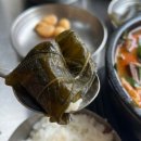 효자2동주민센터 | 전주 해장국 맛집 완산한우곱창 선지해장국