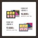 해피라이스 & 카페