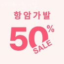 누리메디칼 | 서초구 추천 가발 누리메디칼 가발 / 자연스럽고 풍성한 머리
