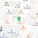 강북센트럴치과의원 이미지