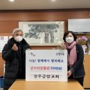 금암2 이미지