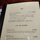 쿠시진 | 인천 | 부평 쿠시진 청리단길 쿠시카츠 튀김 오마카세