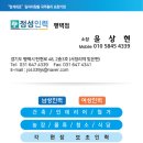 (주)잡천하 이미지