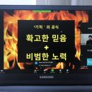 다꿈온 이미지