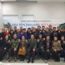 음암면사무소 이미지