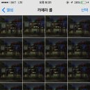 투썸플레이스광주 이미지