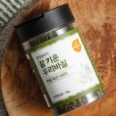 바질코드