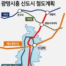 광명2 네이버블로그