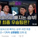 초대 스크린 골프존 이미지