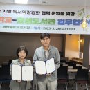 명현중학교 이미지