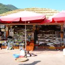 화개장터 이미지