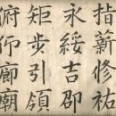 소3-121 Daum카페