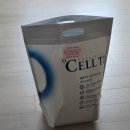 서한냉장 | [임신 준비 기록 7] 임산부 유산균 셀티아이맘, 선택한 이유와 섭취 후기