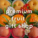 씨체널월배 E-마트 | 전통 과일이 최고! 설과 B로 어르신 마음 사로잡기 💚