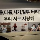 시월愛 가을을 그리다 | 시월愛