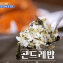 담산 신촌본점 이미지
