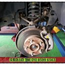 광평카센타 이미지