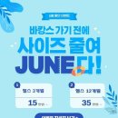 레드스타필드 휘트니스 이미지