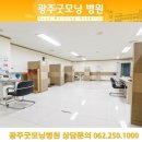 참빛노인대학 이미지