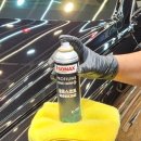 제라게카케어 이미지