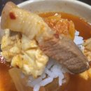 옥이네 김치찌개 이미지