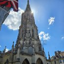 럭투밋(Lucky to meet U) | 스위스 최대의 고딕 성당, 베른 대성당(Cathedral of Bern) The Jewel of Switzerland with the essence...