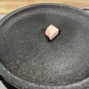 화평식육식당 이미지