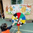 조은어린이집 이미지