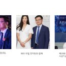 아모레-신성철