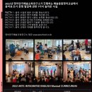 음악영어연구소 이미지