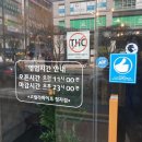 고릴라파이프 이미지