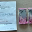 효자원한약국 이미지