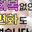조  치 이미지