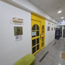 미래수사고력수학학원