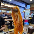 명동찌개마을 구미본점 | 구미옥계동맛집 명동찌개마을 구미본점 김치찌개 맛집