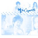써클치킨호프 Daum카페