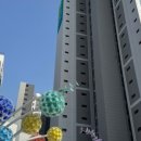 고천인테리어 이미지