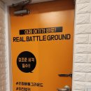 실내사격장(1층) 네이버블로그